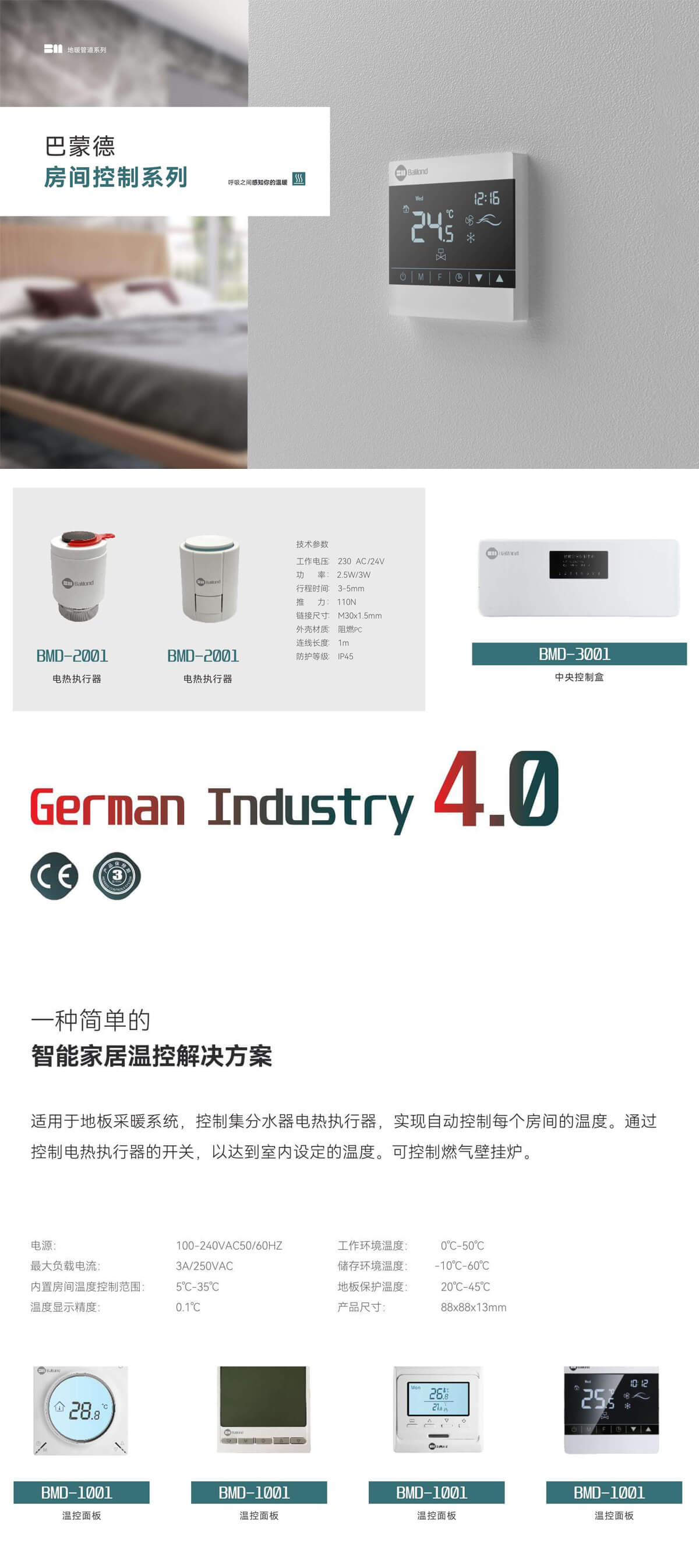 未標題-1 (4).jpg